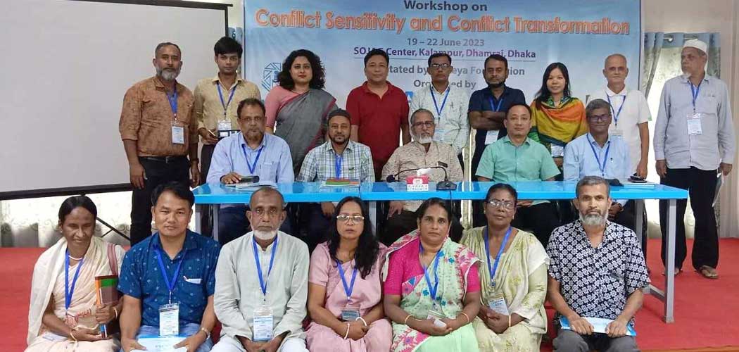 Workshop on Conflict Sensitivity and Conflict Transformation (CSCT) ‍at Dhamrai, Dhaka.